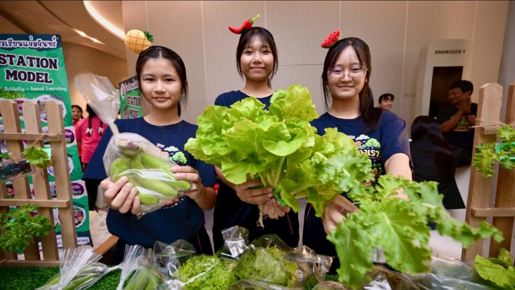 ระบบอาหารเมือง ขยับนโยบายพื้นที่สีเขียวกินได้ เพื่อความยั่งยืน