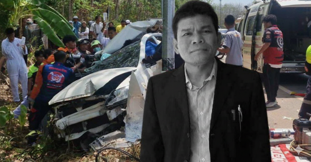 นายกฯ ป้ายแดง เพิ่งชนะเลือกตั้ง อบต. ขับเก๋งไปประชุมตกถนนคว่ำเสียชีวิต