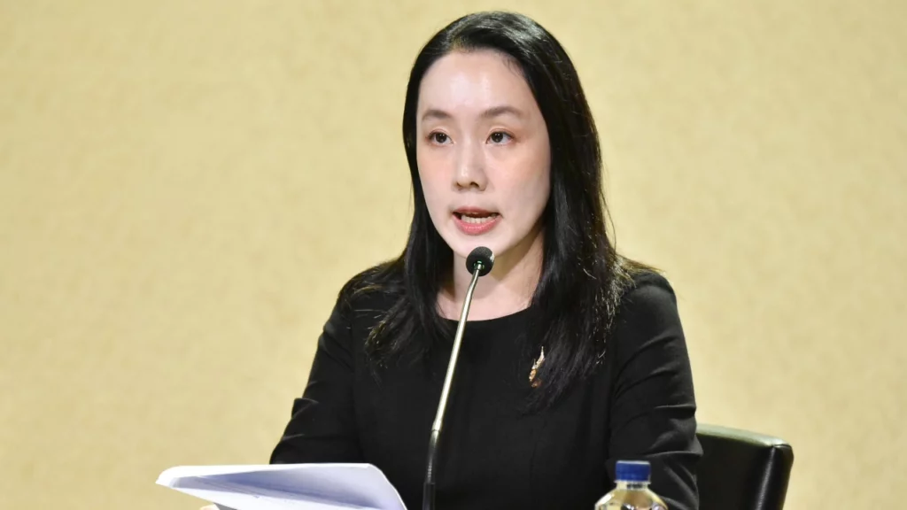 รัฐบาลประกาศ