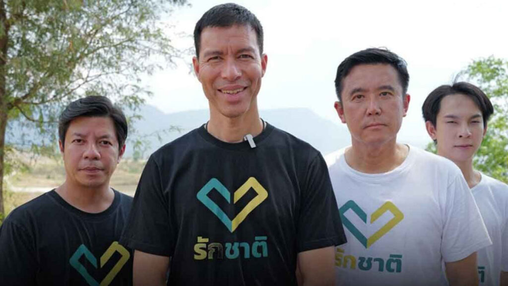 เจษฎ์ เตือน รัฐบาล โฟกัส ชายแดนไทย-กัมพูชา ยังไม่สงบ แนะยกเลิก MOU 43-44