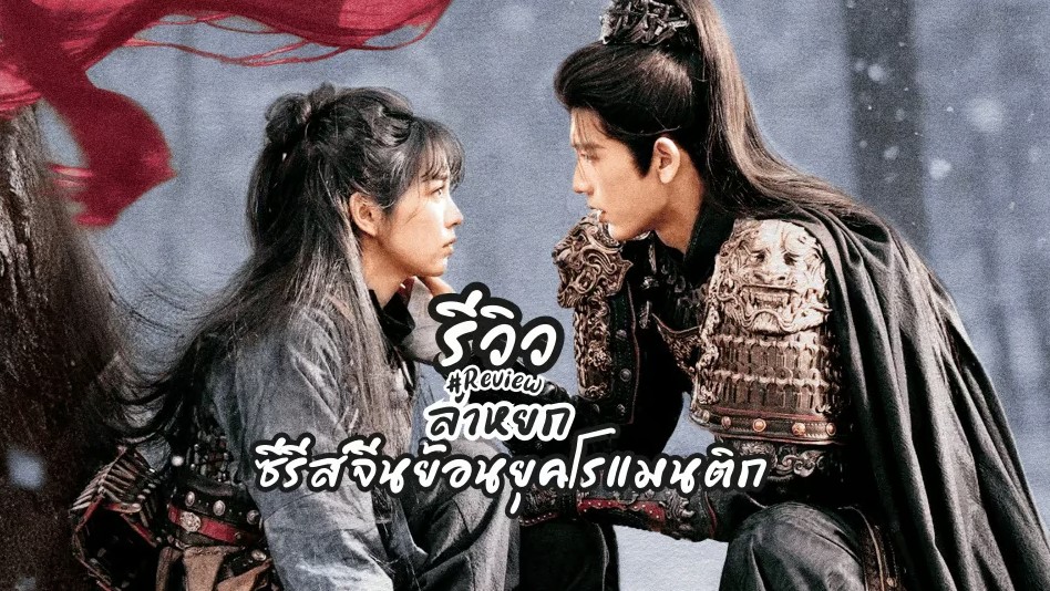 ่้มทือกแหปผฟ