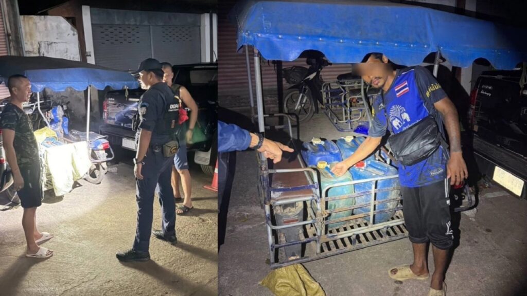 รวบหนุ่มเมียนมารับจ้างขนน้ำมันข้ามแดน ยึด 120 ลิตร หวังขายหลังน้ำมันเมืองพยาตองซูพุ่ง