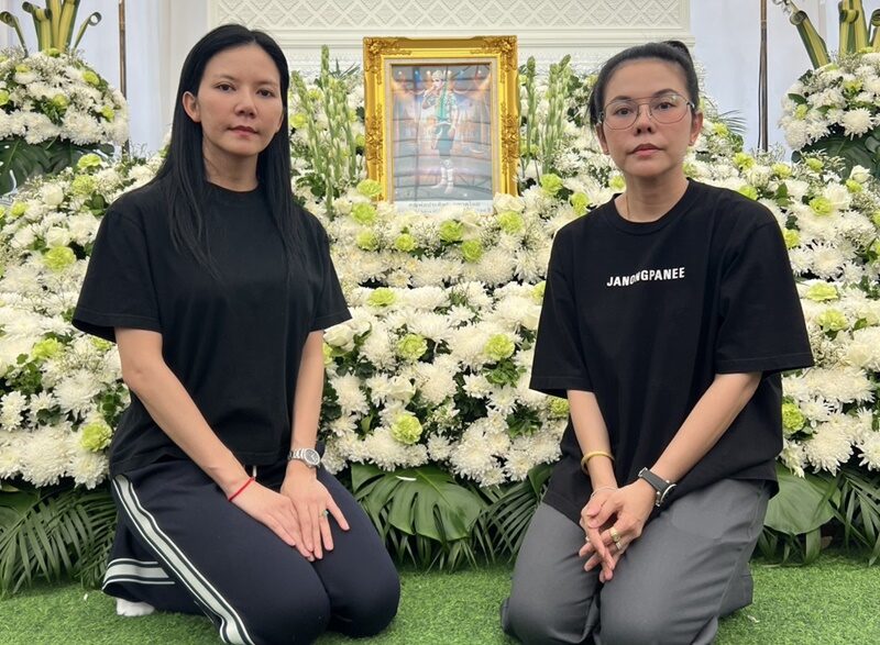จ๊ะ นงผณี เปิดใจทั้งน้ำตา การสูญเสียคุณพ่อคือความทุกข์ที่สุด เผยนาทีสู้สุดยื้อนานเกือบ 3 เดือน