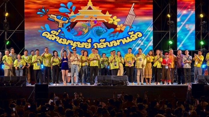 คลื่นมนุษย์ถนนข้าวเหนียวขอนแก่นวันแรกบรรยากาศไม่คึกคัก