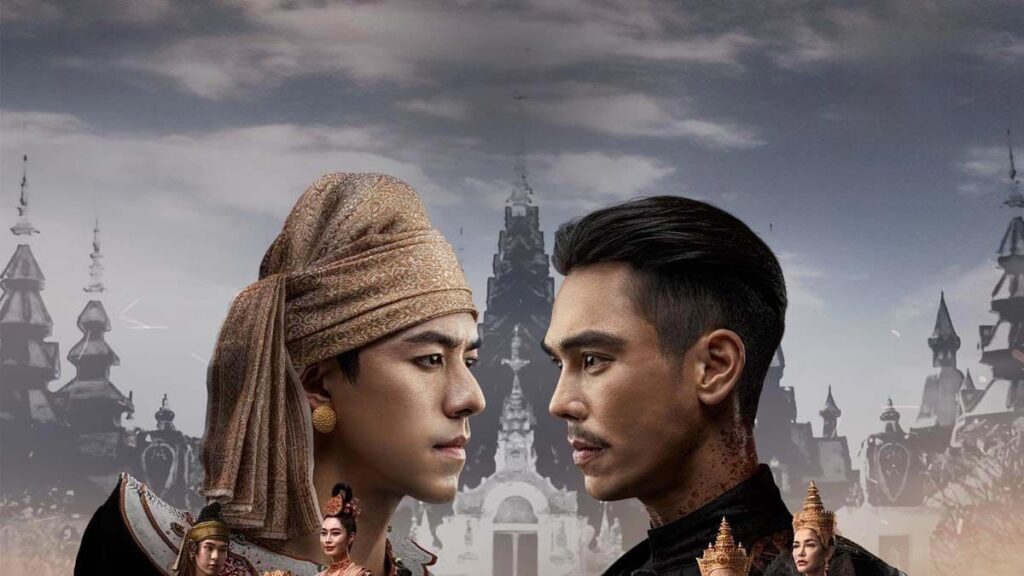 ช่องวัน จ่อฟ้องเฟกนิวส์ "หงสาวดี" บิดเบือนกระทบภาพลักษณ์