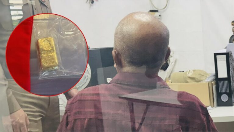 ลักทองแท่ง 35 บาท ที่แท้ลุงแท้ๆ ชี้เป้า อ้างหมั่นไส้หลานอวดรวย