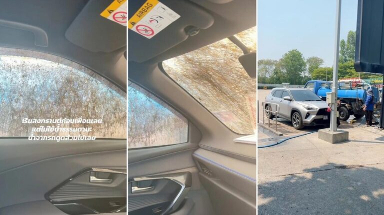 รถดูดส้วมระเบิดใส่รถกระบะขณะกินข้าวเหนียวหมูปิ้ง แจ็กพอตแตกเต็มคัน