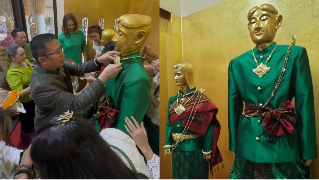 บวงสรวงใหญ่คำชะโนด เปลี่ยนเครื่องทรงพ่อปู่แม่ย่า ส่องเลขเด็ด