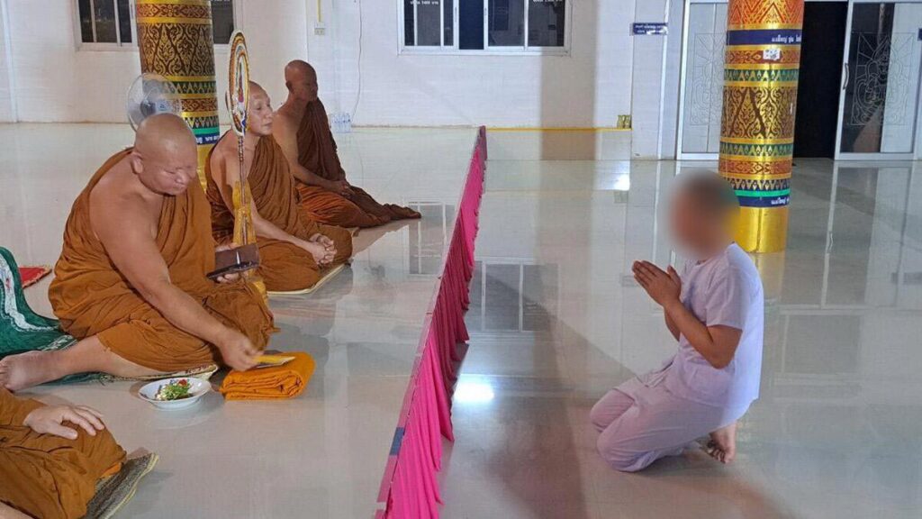อดีตพระคู่กรณี "เป็นชู้สามีชาวบ้าน" ตัดสินใจสึกกลางดึก พ่อร่ำไห้เชื่อลูกชายถูกใส่ร้าย
