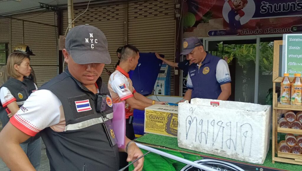 กวาดล้างน้ำกระท่อมศรีสะเกษ 3 จุดใหญ่ ขายใกล้โรงเรียนล่อวัยรุ่น