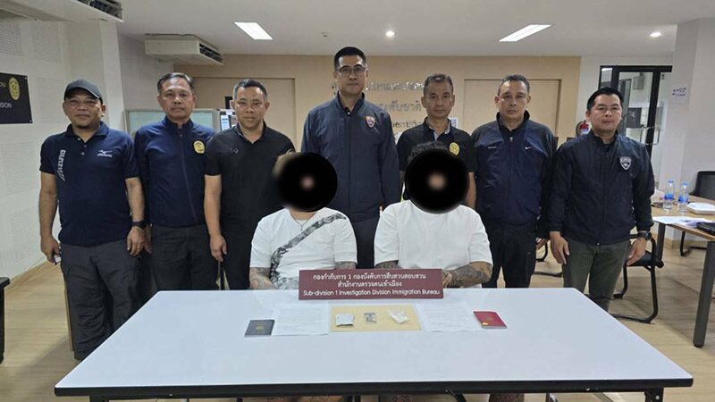 จับยากูซ่าค้ายาไอซ์ กลางสุขุมวิท 33 สตม. ยกระดับมาตรการกวดขันวีซ่าสกัดอาชญากรข้ามชาติ