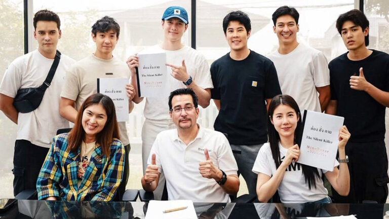 เอสเธอร์ ร่วมงาน ช่อง 7HD ครั้งแรก ประกบคู่ มิกค์ ทองระย้า ในซีรีส์ฟอร์มยักษ์ ส่อง สั่ง ตาย