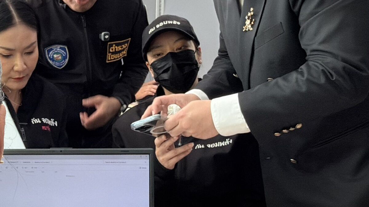 มิรา ร้องตำรวจไซเบอร์ ล่าขบวนการปล่อยคลิปลับ ผวาหนักกลุ่มเพื่อน 'เสือ ดุสิต' ส่งข้อความคุกคาม