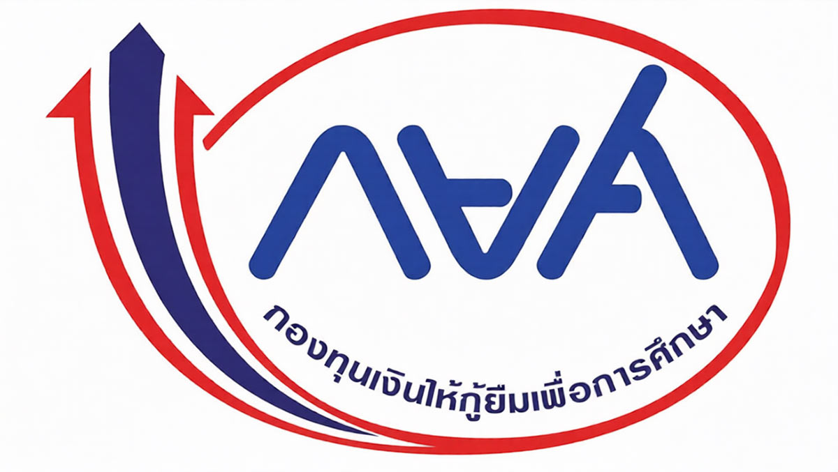 กยศ. ปรับระบบคำนวณหนี้ใหม่กว่า 3.9 ล้านบัญชีเสร็จแล้ว เร่งตรวจสอบความคลาดเคลื่อนอีก 2 แสนราย